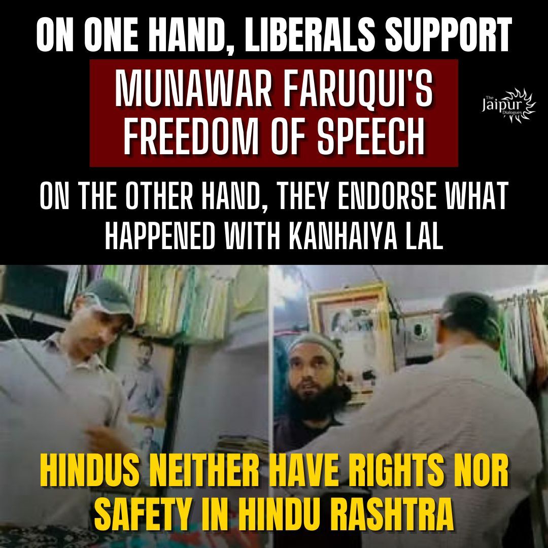 State of Hindus in Hindu Rashtra!😔